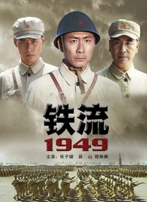 变态调教视频